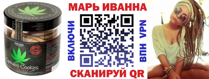 Cannafood конопля  Новый Уренгой 