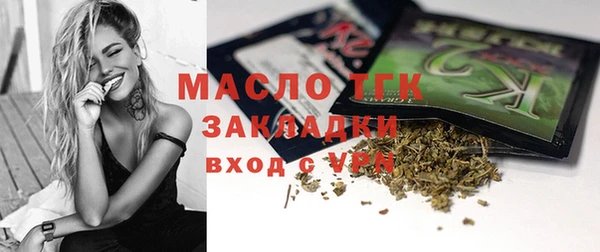 скорость Белоозёрский