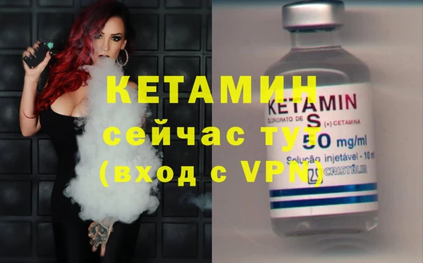 скорость Белоозёрский