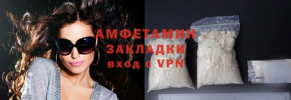 скорость Белоозёрский