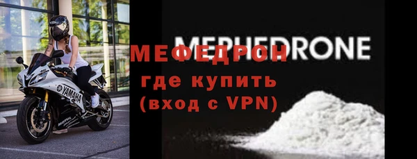 наркотики Богородицк