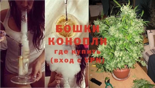 мескалин Беломорск