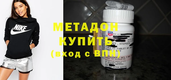 мескалин Беломорск