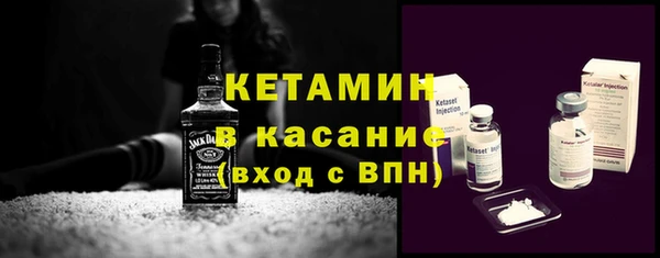 скорость Белоозёрский