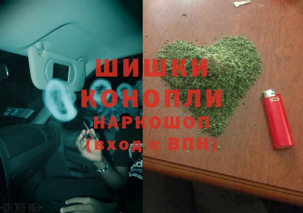 скорость Белоозёрский