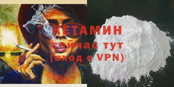 скорость Белоозёрский
