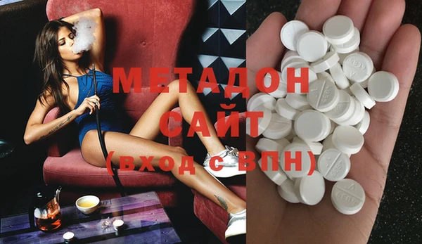 скорость Белоозёрский