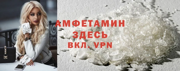 mdpv Богородск