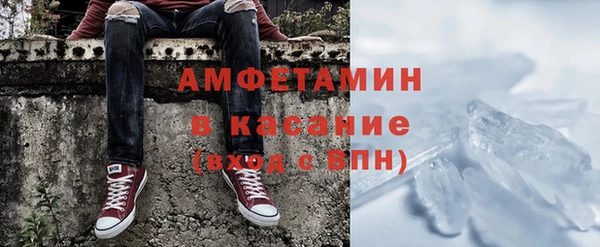 mdpv Богородск