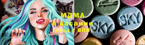мдпв Белокуриха