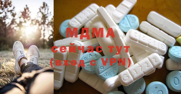 мдпв Белокуриха