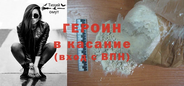 скорость Белоозёрский