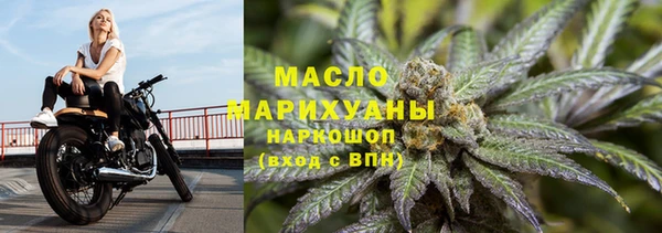 скорость Белоозёрский