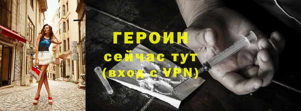 скорость Белоозёрский