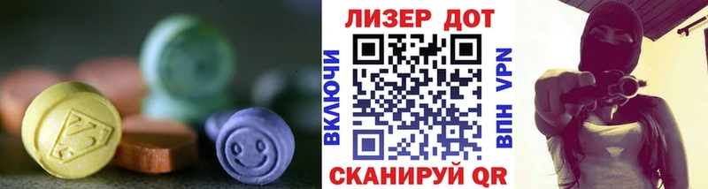 MEGA ТОР  наркотики  Новый Уренгой  ЛСД экстази ecstasy 